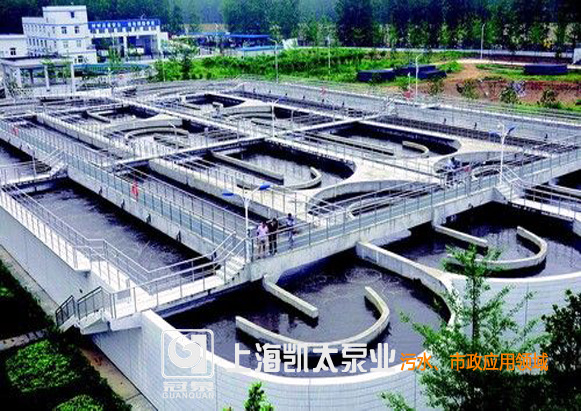 污水、市政