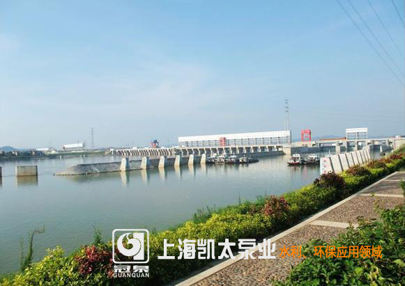 水利、环保